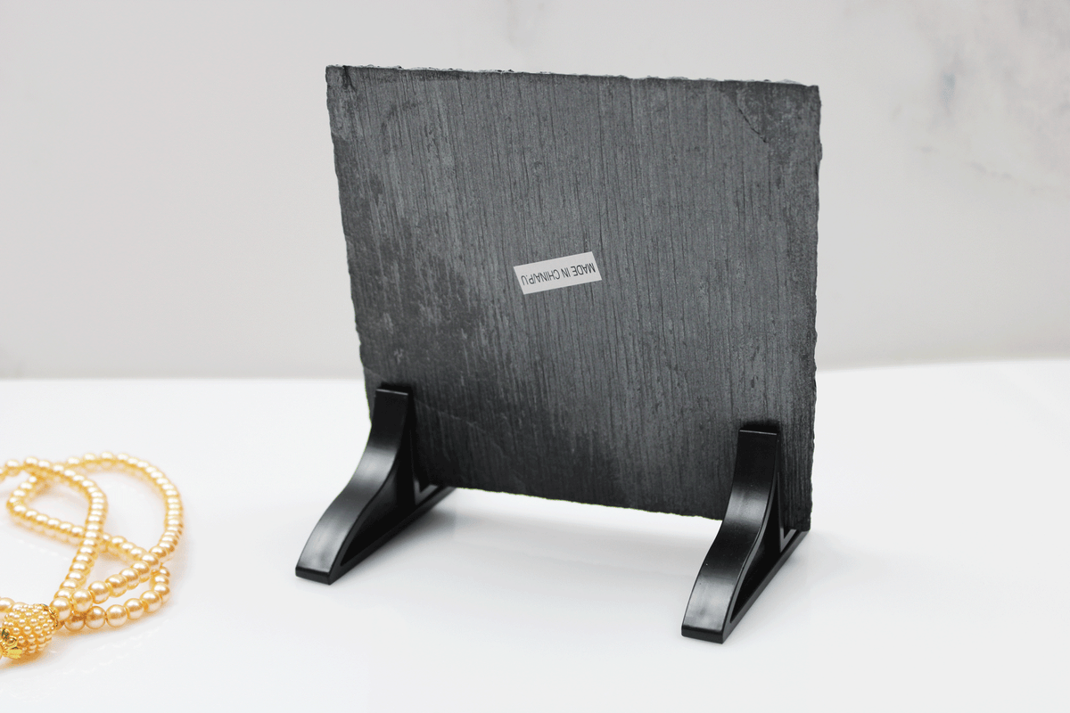 Hafiz Graduation Rock Slate Frame