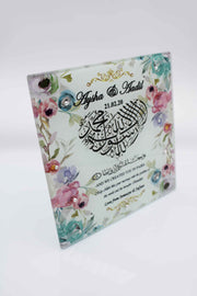 Wedding Couple Gift Set - Blue Pastel