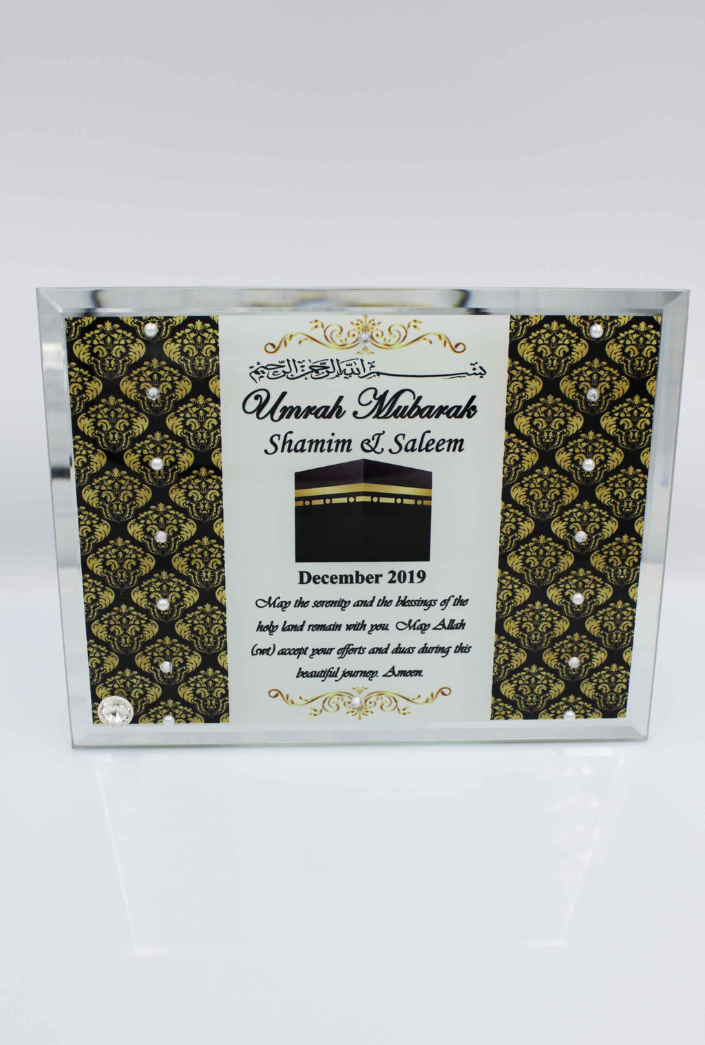 Umrah Mubarak Glass Frame - Mirror Damask