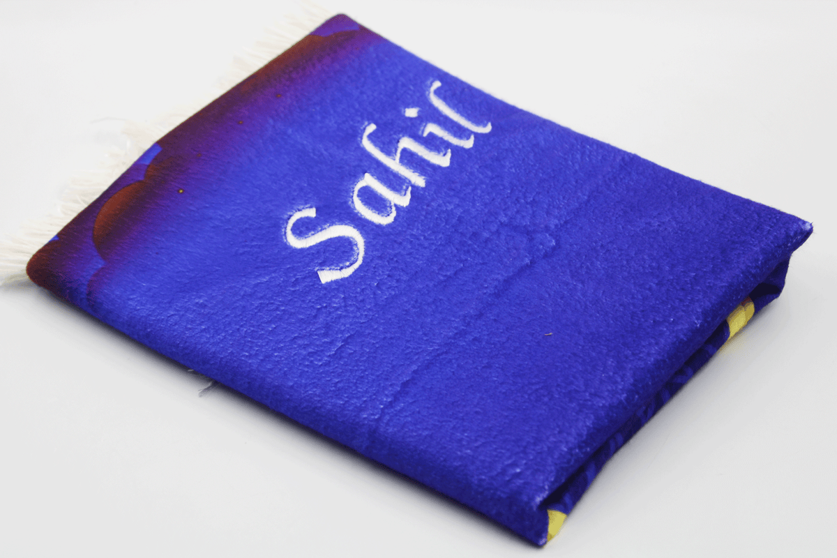 Personalised Kids Children's Prayer Mat