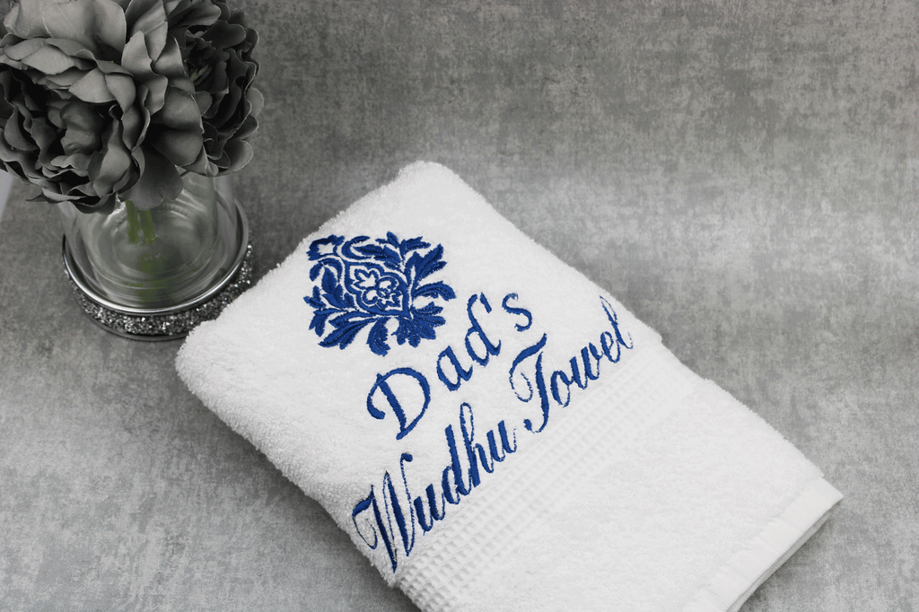 Personalised Wudhu Towel