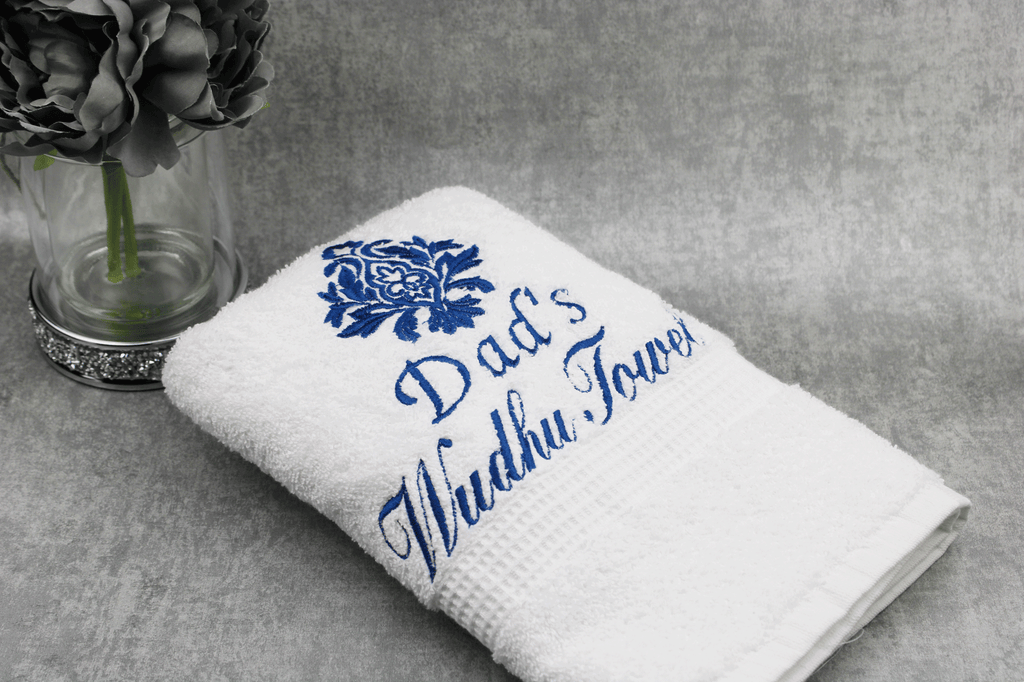 Personalised Wudhu Towel