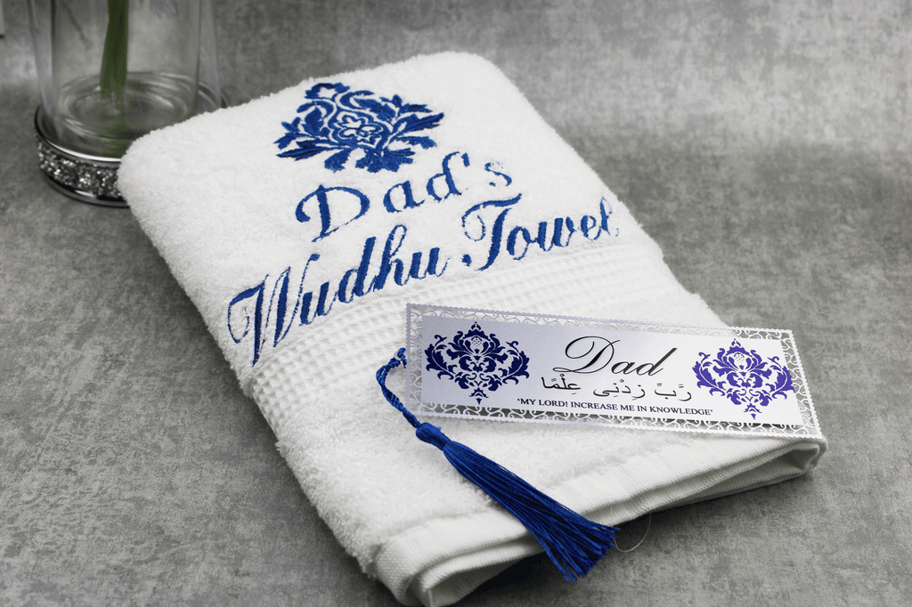 Personalised Wudhu Towel