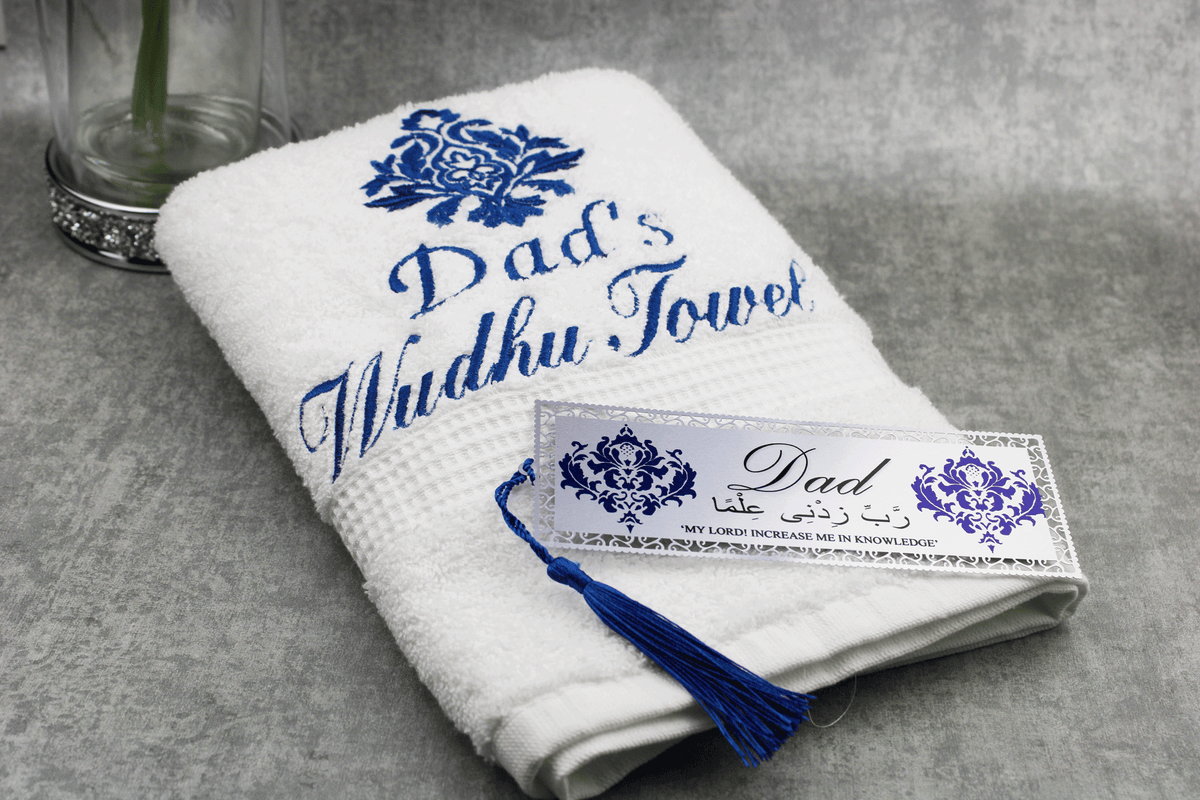 Personalised Wudhu Towel
