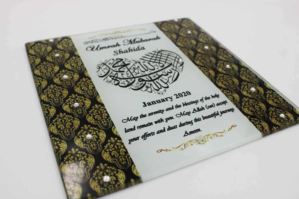 Umrah Mubarak Glass Frame -  Heart Damask